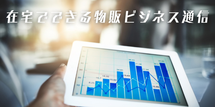 ていねいなくらし